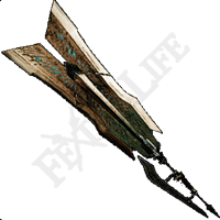 Precipice Metallam